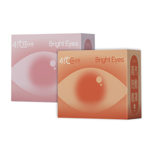 Warm friends 41 ℃ patent sheet heating core eye mask sleeping eye mask wholesale processing chamomile steam eye mask