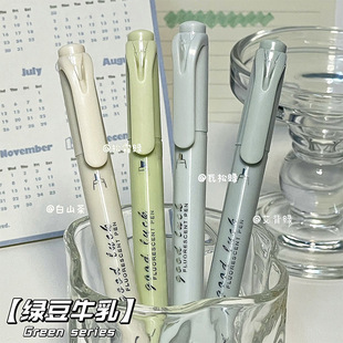 Ins Wind Gradient Highlighter suit High Color Value Student Special Marking Key Marker Color Hand Account Pen