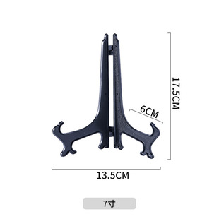 Ceramic Plate Rack Tray Rack Tray Rack Phase Frame Plastic Stand Tray Rack Tea Cake Tray Folding Tray Rack