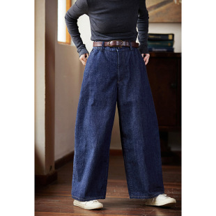 Autumn Tibetan navy classic retro wear-resistant wide-leg jeans 7464-1B