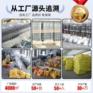 Safety net construction site flat net truck balcony stair fence protective net white nylon flame retardant anti-falling net