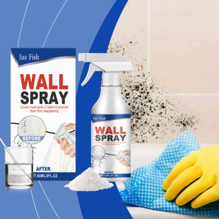 Jue-Fish wall straight spray paint to cover stains wall peeling repair household indoor renovation straight spray paint