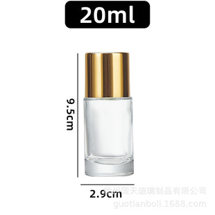 Perfume Bottle 30ml bayonet essence spray bottle 50ml foundation liquid cosmetics perfume sub-bottling small sample bottle