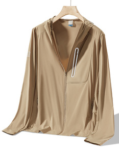 2024 new summer ice UV protection sun protection clothing breathable ice silk hooded plus size sun protection clothing for men wholesale
