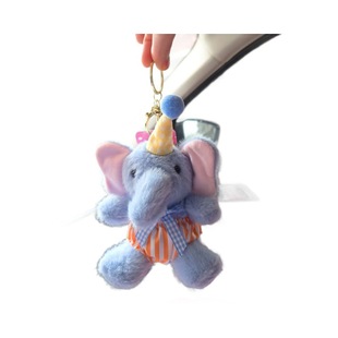 Cartoon animal original vitality baby elephant plush doll keychain couple cute clip doll machine pendant student gift