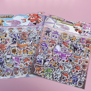 Children's 3D Bubble Stickers Boy Car Dinosaur Stickers Girl Cartoon Princess Creative Educational Toy Stickers