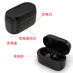 Зарядное устройство Jabra Active 75T для гарнитуры Jabra Elite 75T Зарядное устройство