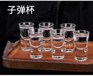 Фабрика оптом Кубок диспенсер для вина Maotai пуля чашка костюм логотип рот стекло бокал для вина ликер винный набор