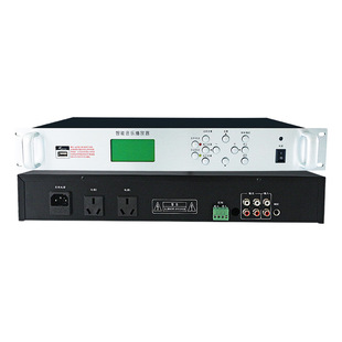 Campus radio intelligent system automatic ringer accurate to seconds built-in 4GB timing intelligent music player