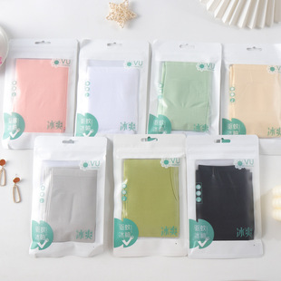 Mosquito repellent ice sleeve men's and women's sunscreen outdoor ice silk sleeve net face candy color LOGO-free riding sleeve sports driving