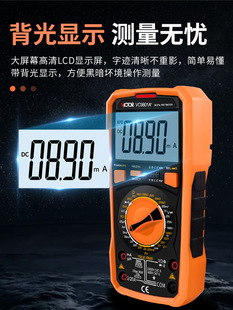 Multimeter Victory VC9801A Digital Multimeter High Precision Universal Meter Multifunction Digital Multimeter