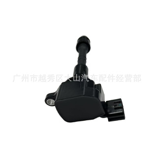 In stock UF401 UF349 22448FY500 adapted to Teana ignition coil high voltage package 22448-8j115