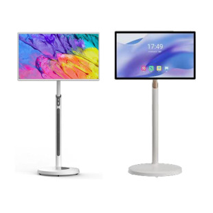 27-inch girlfriends mobile free screen touch screen HD screen battery power supply lifting rotating screen wireless projection screen