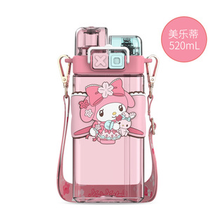 Sanrio Children's Water Cup Sanrio Cherry Blossom Series Punk Double Drinking Cup Portable Drop-resistant Summer Water Cup for Primary School Students