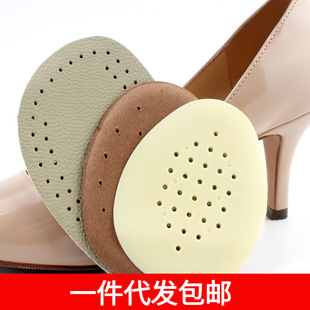 A generation of postage/insole/forefoot pad D1P-0.5-easy non-slip forefoot pad wear-resistant half pad foot protection plus