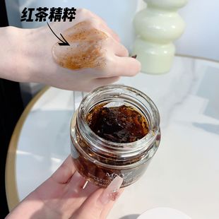 Mini Zi Rose Red Tea Water Lightling Mask Water Remater