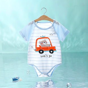 Girls' Triangle Hats Summer Thin Short-sleeved Pajamas Newborn Baby's Fart Wrap Summer Clothes Baby Children's Baby's Climbing Clothes