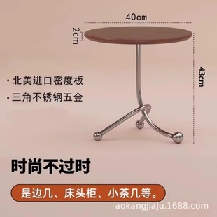 French Style Side Table Light Luxury High-end Sense Round Table Living Room Sofa Side Table Small Coffee Table Creative Leisure Balcony Bay Window Table