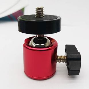 CNC PTZ Tripod Selfie Lever 360 Degree Rotation Q29 PTZ Mini Aluminum Alloy 1/4 Screw Universal Ball Head