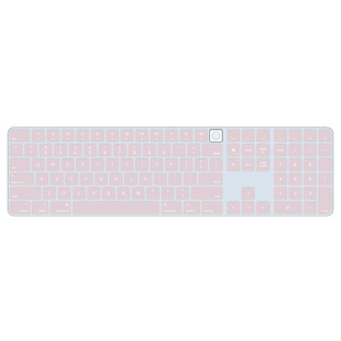 For 2021 new IMAC with touch A2520 long Bluetooth keyboard film dustproof protective cover color personality
