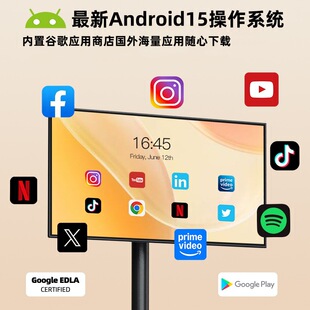 Best Friend Machine Xpress Screen Outdoor Touch Live Broadcast Machine Mobile Vertical All-In-One Machine Display Advertising Learning Fitness Tablet