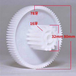 Meat grinder gear meat grinder accessories meat grinder manufacturers supply meat grinder gear meat grinder screw grille