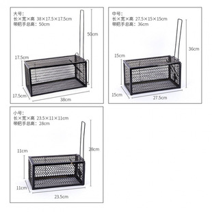 Hardware Rodenticide Products Tools Metal Mouse Cage Large and Medium small size Household Mouse Trap Mouse Trap Iron Cage