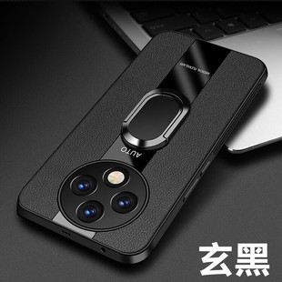 Применимый oppoa3pro чехол для телефона новый защитный чехол для бизнес-кожи креативный магнитный всасывающий автомобильный кронштейн кольца