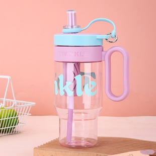 Sports water cup summer high-value male and female students portable large-capacity cup outdoor high-class shining cup