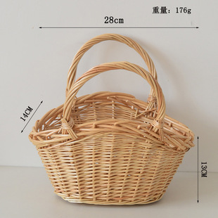Willow Portable Vegetable Basket Fruit Picking Basket Rattan Kitchen Scallion, Ginger and Garlic Storage Basket Snacks and Sundries Storage Basket
