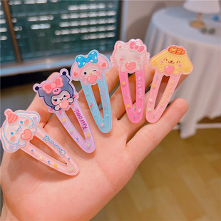 Cartoon Internet Red Hair Ornaments Cute Girl Hairpin Yugui Dog Kulomi Meruti Hollow Drop Clip Bangs Side Clip