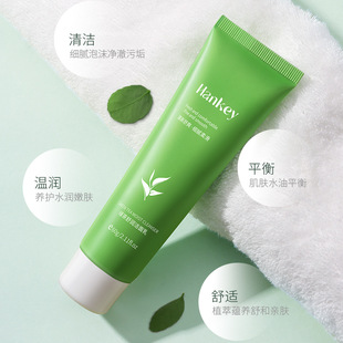Green Tea Facial Cleanser 60g Deep Cleansing Pores, Tender and Dense Foam Cleansing Plant Extract Facial Cleanser Wholesale
