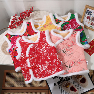 Girl's Floral Vest Northeast Big Flower Vest 2024 Winter Thickened Guofeng Vest