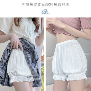 Safety Pants Women's Summer Thin Anti-glare JK Outer Wearing White Loose Lantern Pants Insurance Bottoming Shorts