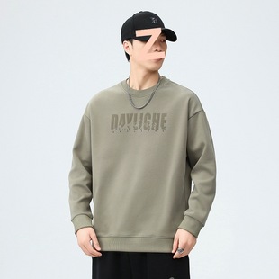 Printed Crewneck T-shirt Men's Autumn and Winter Fashionable Brand Loose Rib Long-sleeved Fashionable All-match Top Sweater Base Shirt