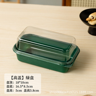 Chinese Pastry Peach Cake Box Maliu Jujube Cake Roll Transparent Packing Box Luxi River Same Style Dim Sum Packing Box