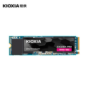 Твердотельный накопитель Jiaxia SE10 1T PCIE4.0 NVME протокол M.2 твердотельный SSD настольный компьютер жесткий диск 2T