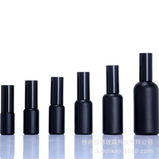 Spot supply of sub-black oil bottles 30ml 50ml perfume bottles spray bottles emulsion press cosmetics bottles