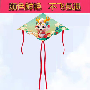 Square stall supply wholesale 1 meter curved triangle kite small cartoon hot printing beginner Weifang kite