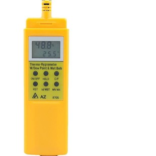 Тайвань Hengxin AZ8705 портативный термометр AZ-8705 промышленный цифровой датчик температуры и влажности