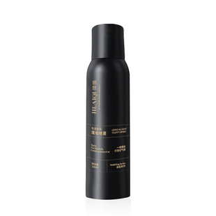 HEAIQI Qi Yi dry hair spray water-free shampoo spes same style dry hair spray oil-removing fluffy spray