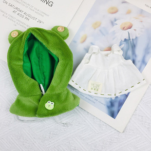 20cm doll clothes couple plaid student skirt vest suit non-attribute cotton doll doll clothes dress