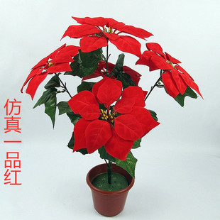 Factory wholesale artificial flower 7 head Poinsettia Christmas flower fake flower bonsai living room plant potted decorative ornaments