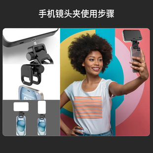 JISNN Live Mobile Light Light Light новейшая частная модель L01 портативный карманный свет красавицы