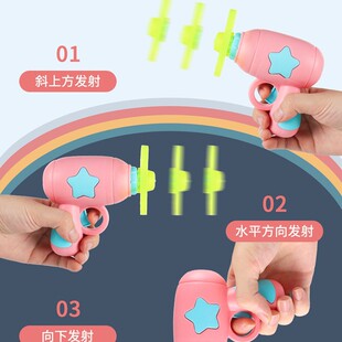 Dingzhen Kindergarten Reward Gifts Small Gifts Whole Class Children's Birthday Souvenirs Luminous Toys Children's Prizes