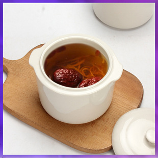✅Stew Pot for 1 person with inner container ceramic water-proof stew soup for small household with lid soup pot bird's nest tonic binaural soup pot