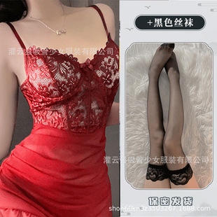 Straw Girl's Perspective Lace Skirt Steel Ring Irregular Mesh Slim-fit Slim-fit Hip Nightdress Sexy Underwear 1883