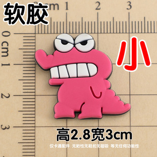 Аниме мультфильм Crayon Shinchan Soft-новый мягкий наклейка DIY дырки обувь пряжка для мобильного телефона кронштейн для аксессуаров для чашки с водой