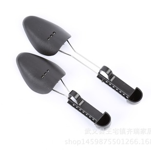 Adjustable Plastic Shoe Support Shoe Last Sneakers Casual Shoe Expander Prevent Deformation Anti-wrinkle Shoe Support