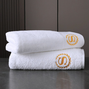 Hilton Cotton Bath Towel Homestay Hotel Hotel Embroidery Homestay White Towel Wash Face Absorbent Cotton Thickened